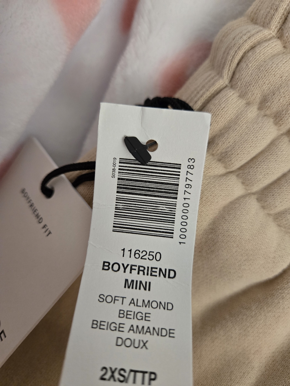 Aritzia Sweatfleece Drawstring Shorts - Beige - Picture 2 of 3